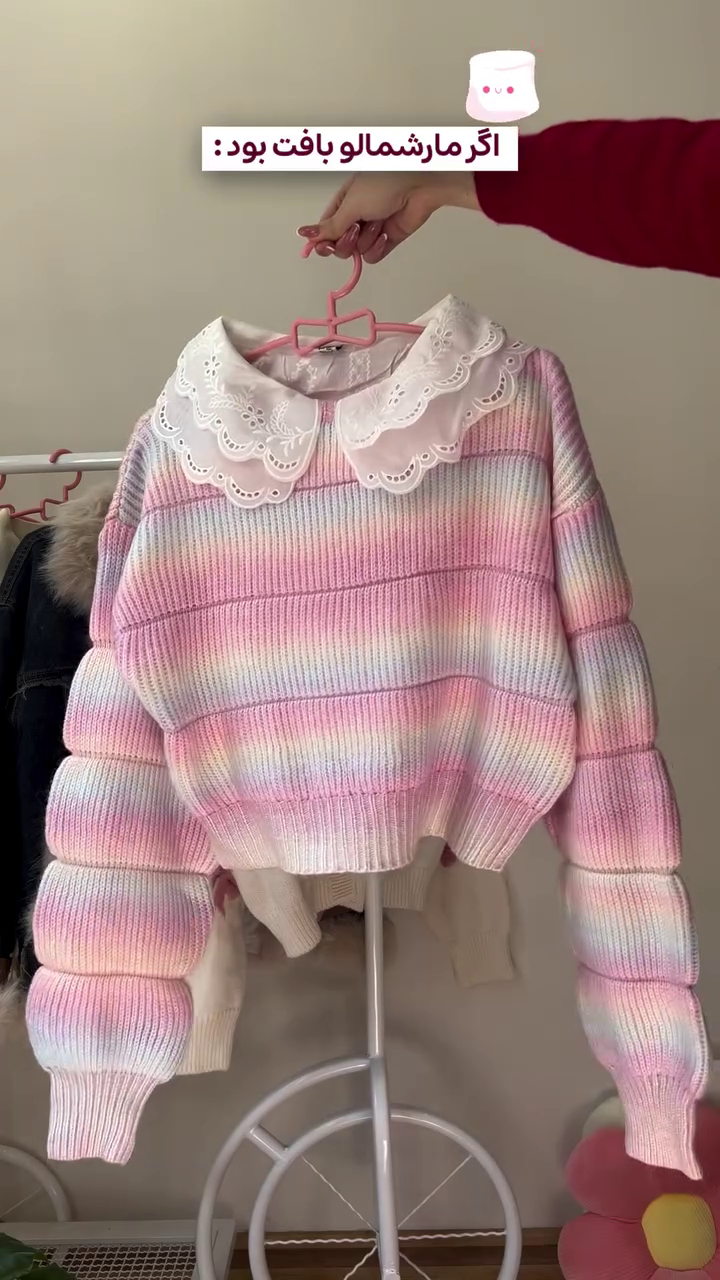 🌈Pastel Dream Puff Sleeve Striped Knit Sweater & Angel Collar Tiered Skirt Set For Sweetest Days🌈 - Image 2