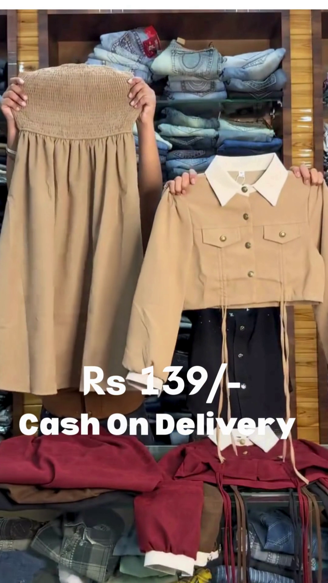 Beige Smocked Tube Skirt with Cropped Collar Jacket Co‑ord Set 🤎🤍