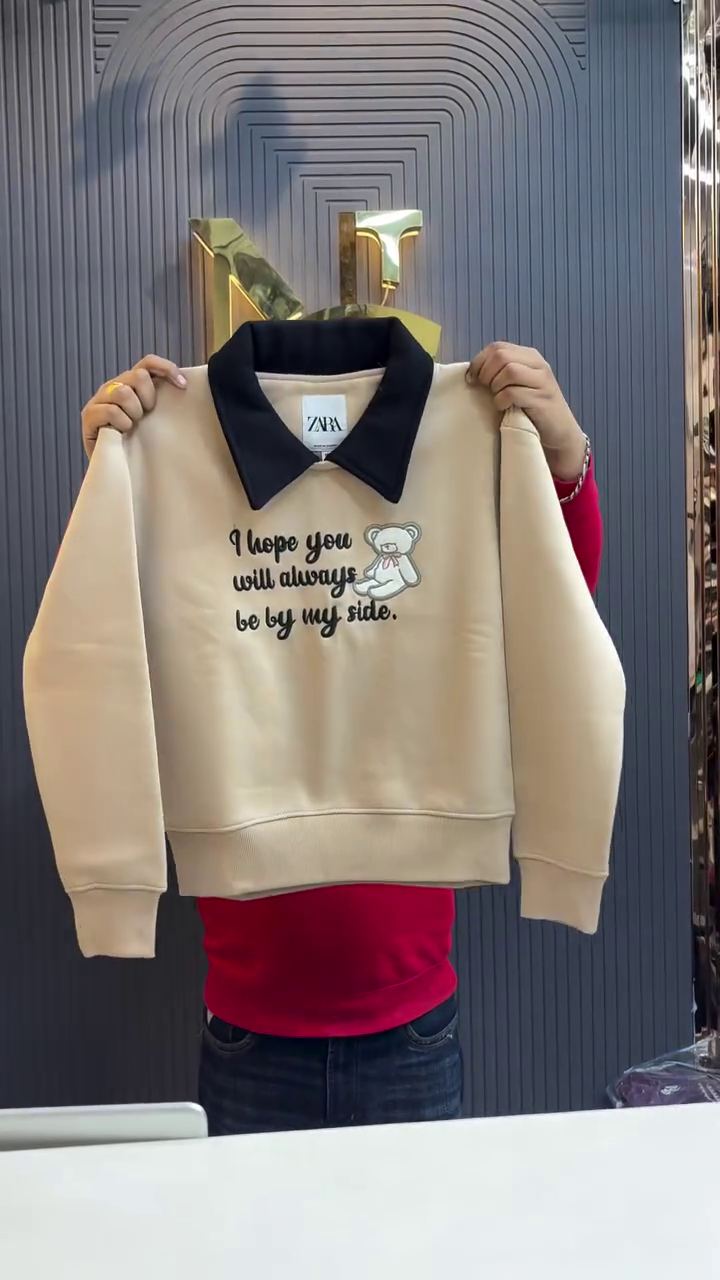Emerald Green Peter Pan Collar Graphic Sweatshirt with Cute Message 💚🤍 - Image 2