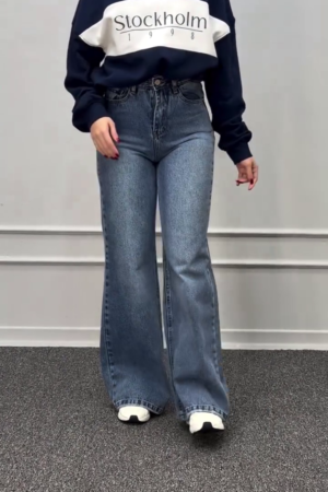 Retro Vibe High-Waist Flared Denim Jeans 👖💙💫