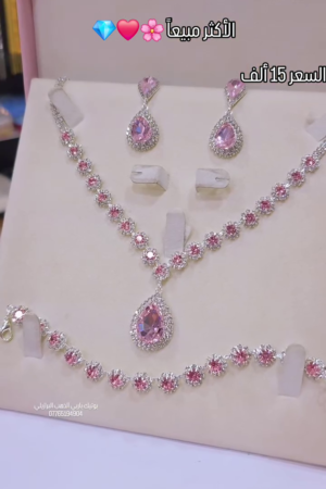 👑💖 Royal Pink Teardrop Crystal Necklace Bracelet & Earrings Luxury Bridal Party Jewelry Set for Women ✨💎